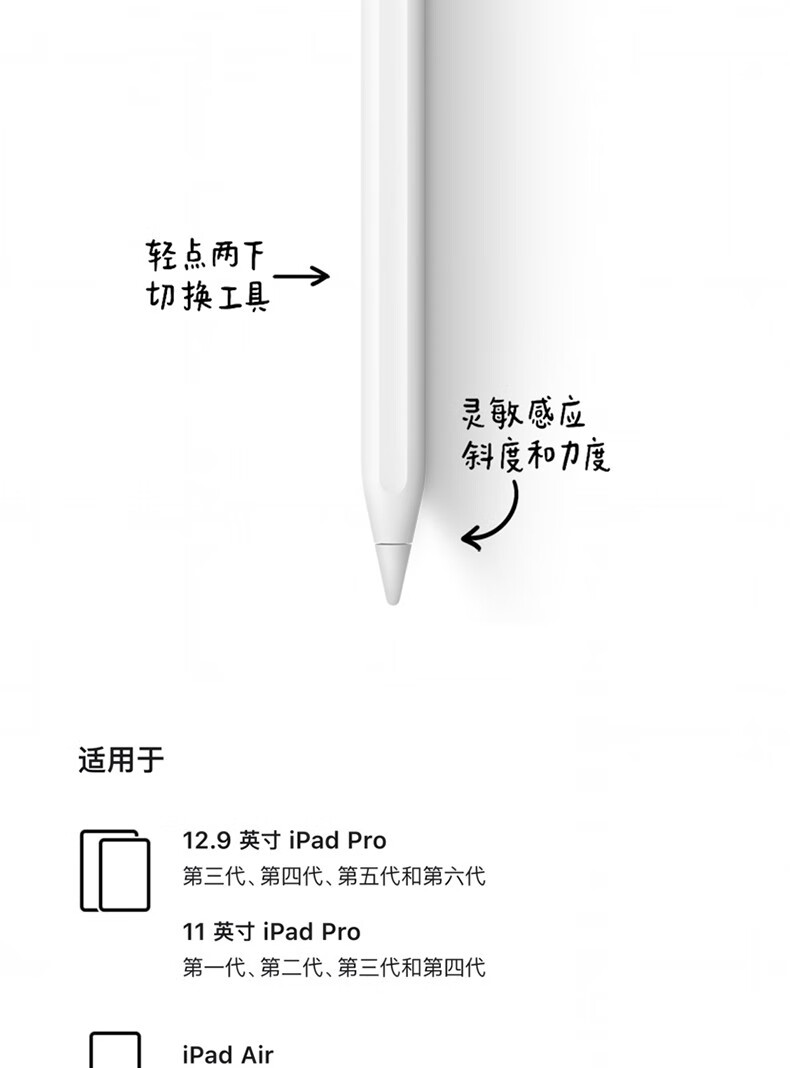 详情5.jpeg