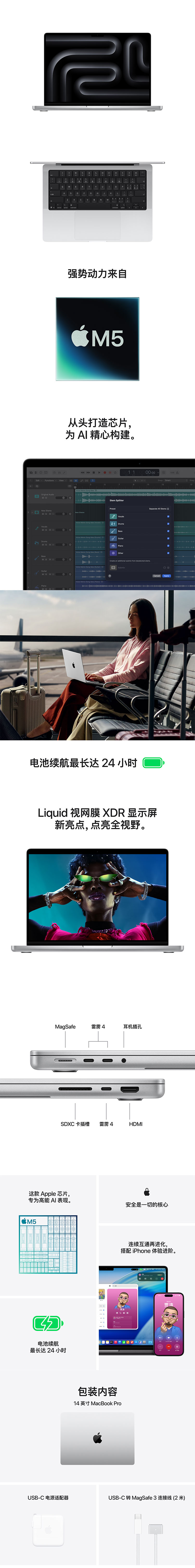 详情1.jpg