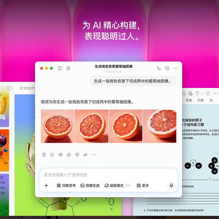 未标题-1_05.png