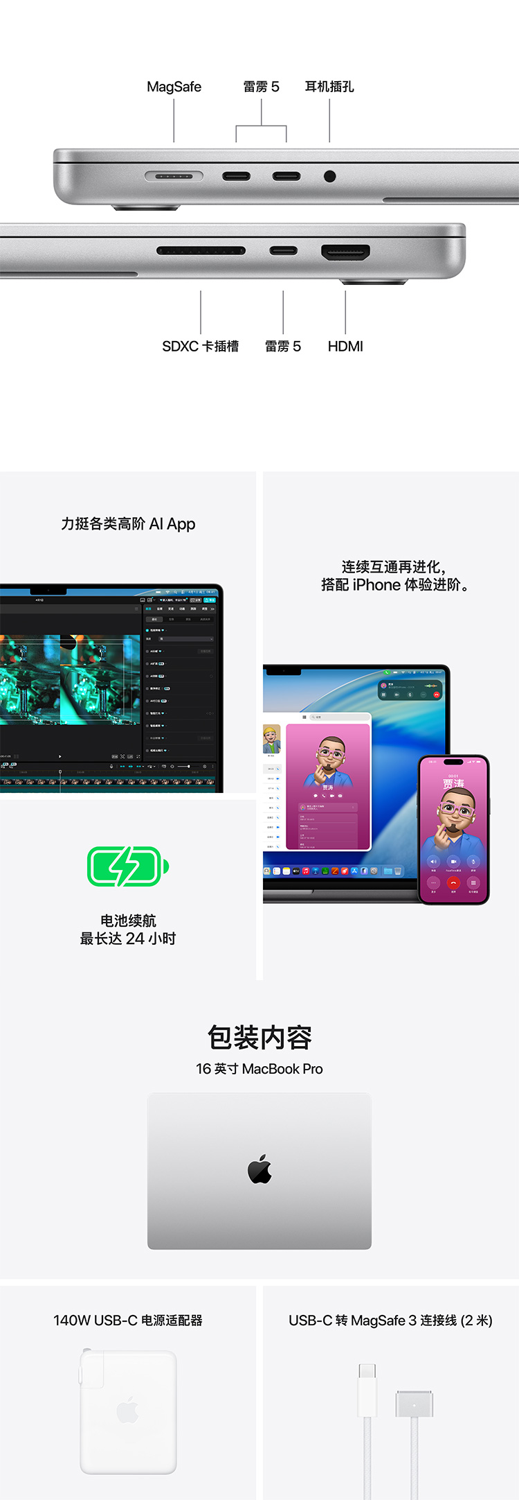 未标题-1_03.jpg