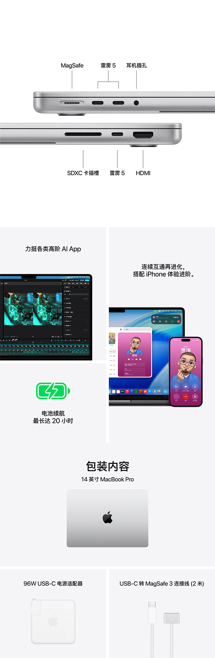 详情_03.jpg