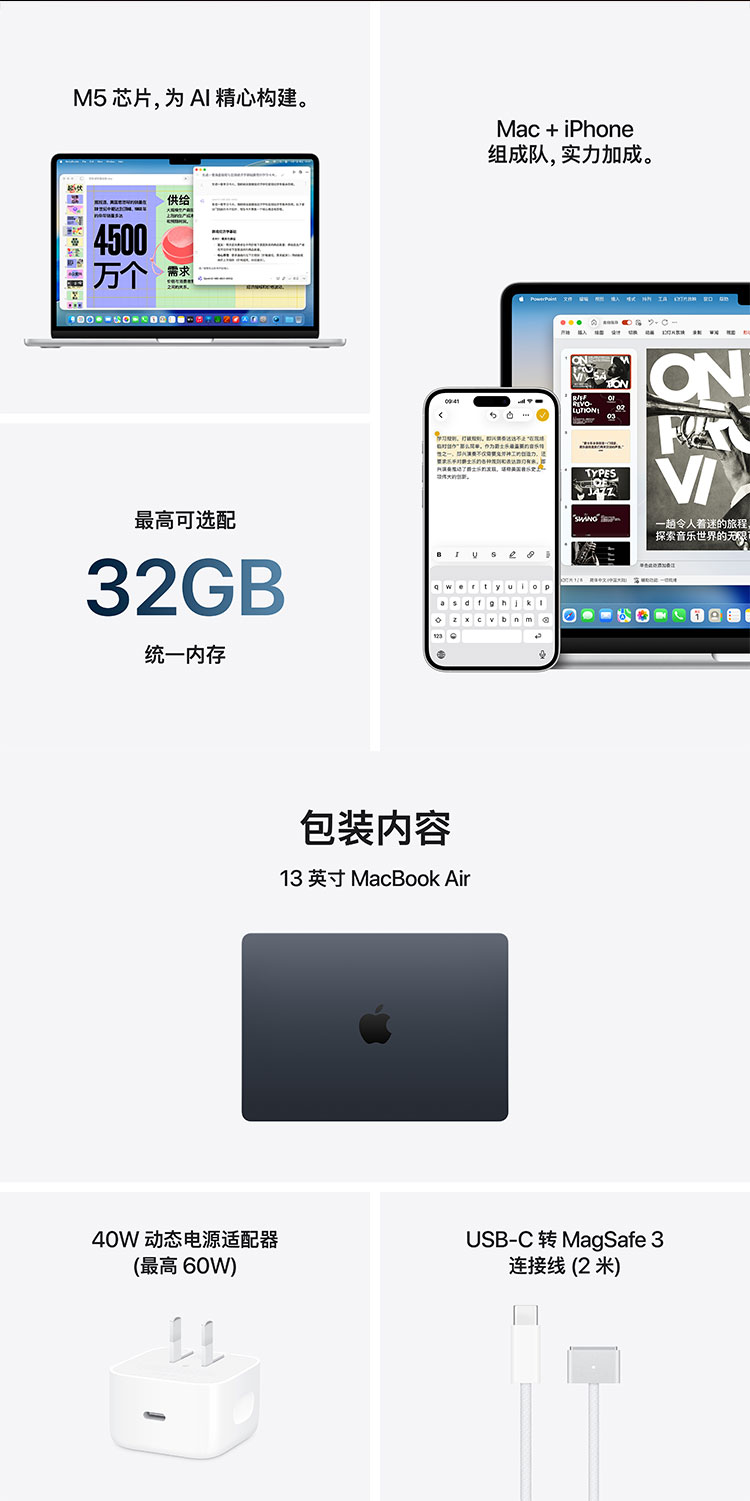 详情_04.jpg